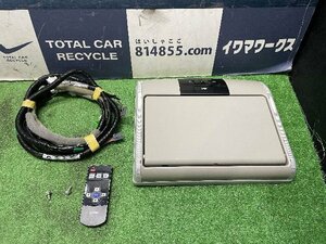 ホンダ純正 Gathers ギャザズ 11インチ リア席モニター VM-155EN フリップダウンモニター 後席モニター ☆GB7 フリードより取り外し