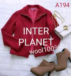 INTER PLANET♡上品お嬢様ジップアップJK♪