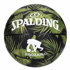 エゴザル EGOZARU SPALDING バスケットボール 7号ボール