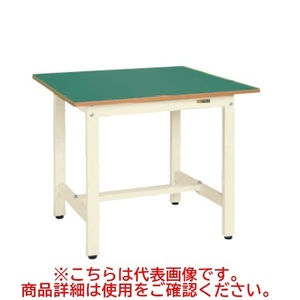 KK-30FNI 【サカエ】【固定式】軽量作業台KKタイプ 幅900×奥行900×高さ740(mm)/業務用/新品/送料無料