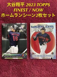 大谷翔平 2023 TOPPS FINEST WORLD