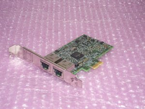 HP 332T 1Gb Dual Port Gigabit Ethernet Adapter Card 615730-001