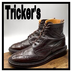 Tricker