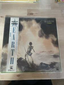 【中古品】LP レコード アース EARTH 国内盤 帯付 New age Ambient 安彦良和 激レア 宮下富実夫 Fumio Miyashita 1983年 T