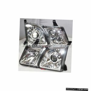 輸入カーパーツ レクサスLX470ヘッドランプ1998-2003年ホワイト用 For Lexus LX470 Head Lamp