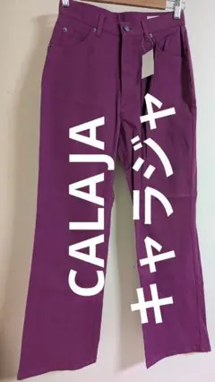 CALAJA キャラジャ レディース デニム パンツ 未使用タグ付き