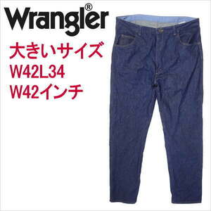 ラングラー Wrangler ジーンズ W42L34 ブルー 青 大きいサイズ