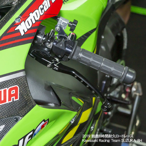 Kawasaki カワサキ ZX-10R ZX-10RR ZX-6R Z1000 NINJA1000 等 用 チームヨシムラ 採用 フライト クラッチレバー