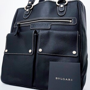 1円■未使用級■最高級ライン■BVLGARI ブルガリ サークルロゴ 型押しロゴ スタッズ トートバッグ ビジネス A4 メンズ レザー ブラック