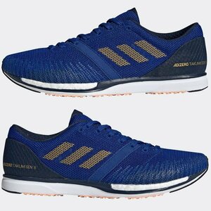 アディダス 22.5cm アディゼロ タクミ セン 5 定価17600円 adizero takumi sen 5 カレッジロイヤル ランニングシューズ