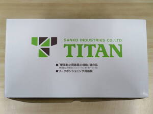 未使用 TITAN タイタン イージーハーネス コンフォート EHCN-9A Lサイズ 胴ベルト付 墜落制止用器具 激安1円スタート