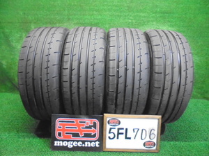 5FL706 R13)) 送料無料 2024年製 235/45R18 ヨコハマタイヤ ADVAN APEX V601 18インチ夏タイヤ4本セット サマータイヤ