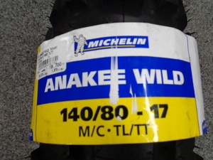 41. 同梱不可 ★【MICHELIN(ミシュラン)】 703460 ANAKEE WILD 140/80-17 M/C 69R T/L リア ★ 製造年要確認