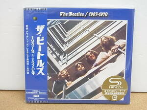  2SHM-CD　ザ・ビートルズ ◎『ザ・ビートルズ 1967年~1970年』 