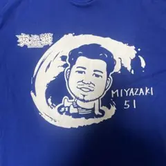 ベイスターズ2017 交流戦Tシャツ