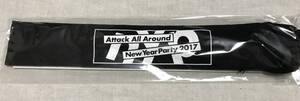 新品未使用品 AAA NEW YEAR PARTY 2017 箸 箸袋 グッズ