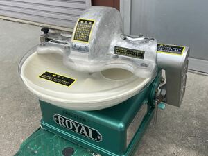 美品◆ROYAL/ローヤル 皿式 フードカッター RJ型 リニューアルタイプ 自動停止安全装置付 業務用◆20年製