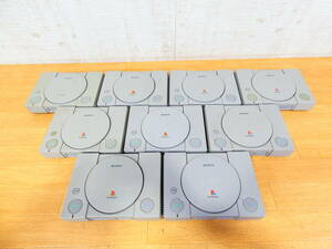 ▲初代プレイステーション 本体 まとめて9台 SCPH- 1000 5000 5500 7000 PlayStation プレステ PS1 ※ジャンク品 ＠100 (10)