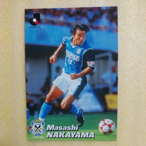 ２００１カルビーＪリーグカード№１１５中山雅史（ジュビロ磐田）