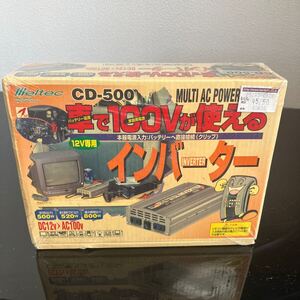 インバーター CD-500 大自工業株式会社　100W レトロ