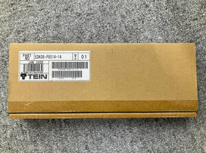 TEIN テイン　モーターエクステンションキット　EDK08-P8514-14　　新品未使用品　即納