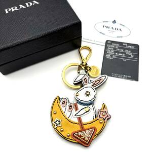 【1000円スタート】PRADA　プラダ　キーホルダー　キーリング　うさぎ　ラビット　三日月　小物　アクセサリー　ブランド　11C-061