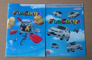 ★トヨタ・ファンカーゴ Fun Cargo 2004年3月 カタログ ★即決価格★