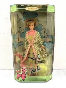 〈ホビー〉MATTEL マテル　Barbie バービー プードル パレード ドール 人形 15280【中古/現状品】005033-③