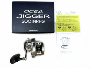 シマノ　17オシアジガー　2001NRHG　SHIMANO　17　OCEAJIGGER　左ハンドル　ジギング　ベイトリール　JAPAN　日本製　PG