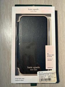 【新品未使用・未開封】iPhone 13 ProMax用 kate spade ブックタイプケース／Black×Pale vellum R21C099K