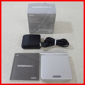 動作品 GBASP ゲームボーイアドバンスSP 本体 AGS-001 プラチナシルバー 箱説付 Nintendo 任天堂【10