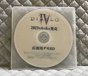 【非売品 店頭用プロモーションBDのみ】《1点物》ディアブロ IV【未使用品 告知 販促】DIABLO 4 プレイステーション PS4 PS5