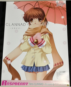 Raspberry CLANNAD クラナド A2 ポスター /Key