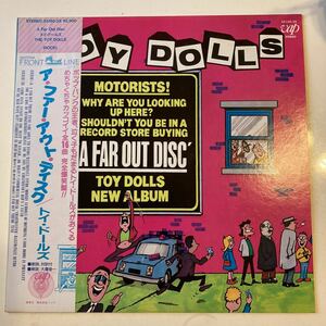 日本盤 帯、インナー付き Toy Dolls A Far Out Disc Vap 35150-25 1985年