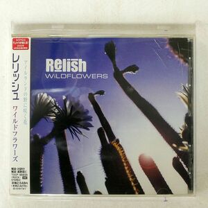 RELISH/WILDFLOWERS/EMI TOCP-65934 CD □