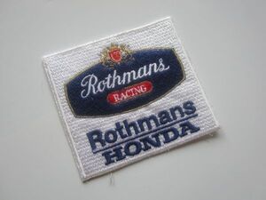 Rothmans RACING HONDA ホンダ ロスマンズ タバコ ビール レーシング ワッペン/自動車 バイク F1 スポンサー 178