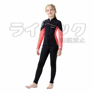 【レッド#6】子供ウェットスーツ 2.5mm 男女キッズ 子供用 水着 キッズ スイムウェア 防寒保温 上下セット 2ピース 前ジップ 水遊び