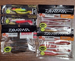 【★SHIMANO★MetalDrive★28g★２種】と【DIWAフラットジャンキー】のセット★強鱗★サーフゲーム★ヒラメ/マゴチ/フラットフィッシュ