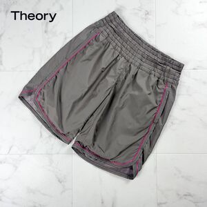 美品 theory セオリー ナイロンショートパンツ ピンクライン ボトムス レディース グレージュ サイズ0*MC798