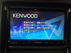 中古KENWOOD メモリーナビMDV-D303