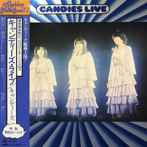 U帯付LP キャンディーズ 昭和アイドル キャンディーズ・ライブ 蔵前国技館10000人カーニバルVol.2 レコード 5点以上落札で送料無料