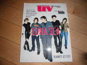 uv vol.32 LUNA SEA/BLANKEY JET CITY/L