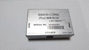00555 　SANYO サンヨー iPod接続BOX 日産純正OP B84H0-C9990 CDY-7600NN 動作未確認ジャンク