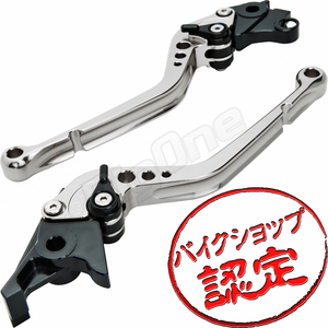 BigOne STD GSX650F GSF650 バンディット650 GSX1300R 隼 GS1200SS ビレット ブレーキ クラッチ レバー 銀/黒 シルバー ブラック