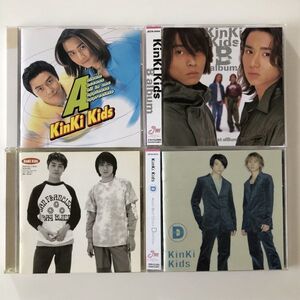 B18158　中古CD　A-album+B-album+C-album+D-album　KinKi Kids　4枚セット