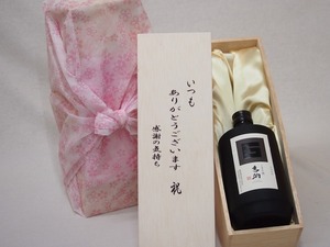 贈り物いつもありがとう木箱セット霧島酒造 芋麹焼酎 黒吉助 (宮崎県) 720ml