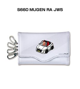 MKJP キーケース 車好き 祝い プレゼント S660 MUGEN RA JW5 送料無料