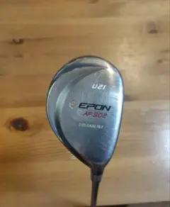 EPON AF902  U21  BASSARA （S）