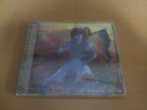 【新品未開封】 東方同人CD / 俺の後ろに立つな [光収容の倉庫]