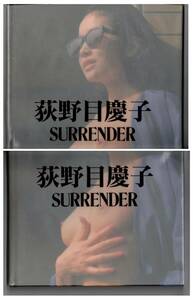 美品/荻野目慶子写真集/SURRENDER—(Friday Deluxe)/投函不可６０サイズ